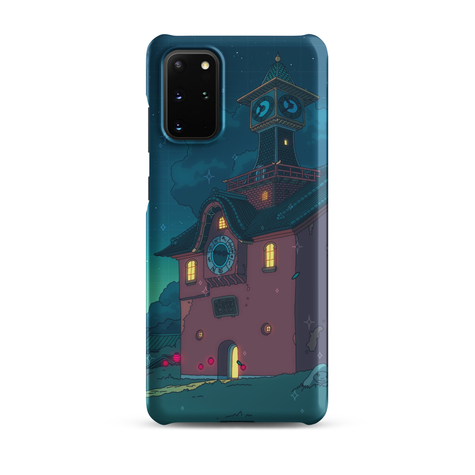 One Summer's Night Samsung Phone Case