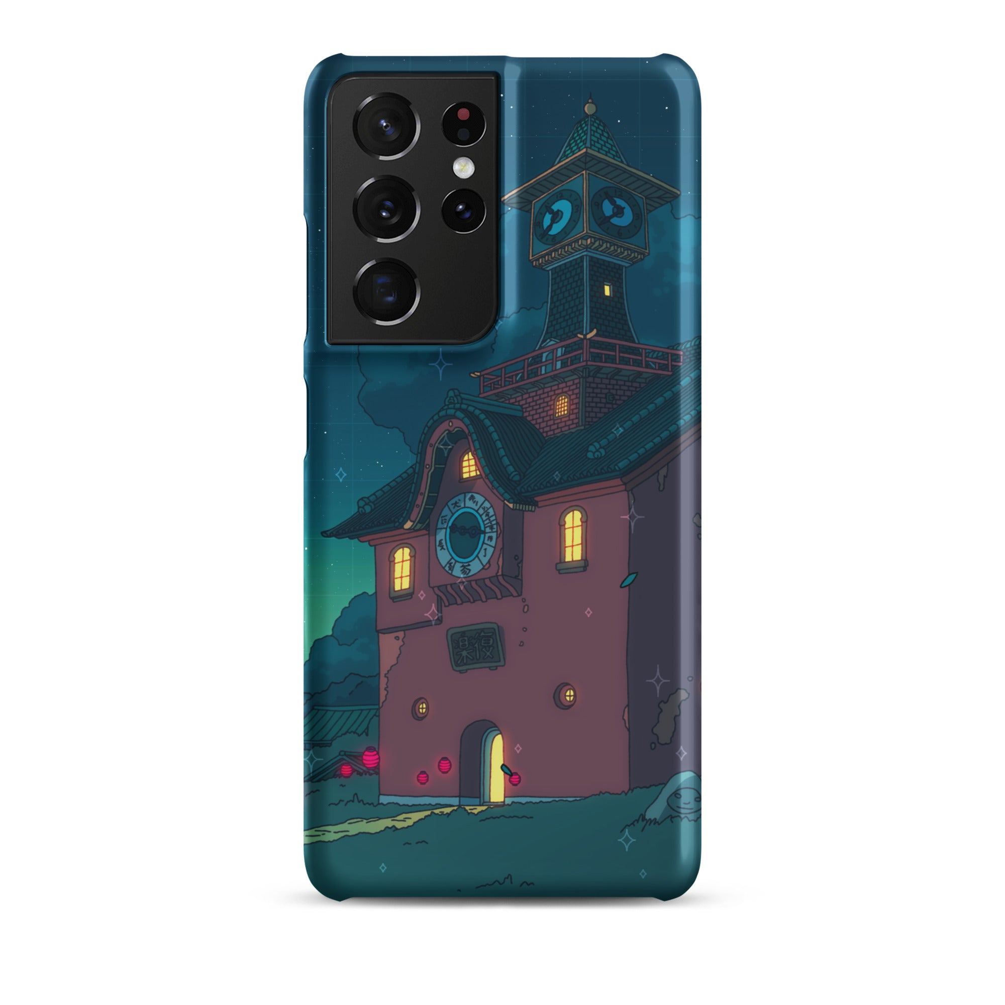 One Summer's Night Samsung Phone Case